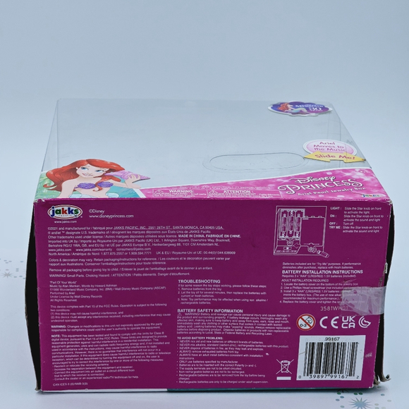 Disney Princess Ariel Pearl Anniversary Jewelry Box - Picture 9 of 14